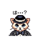 ドット絵！紳士ネコ（個別スタンプ：40）