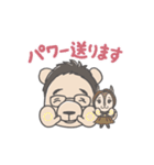 動くpokkochan（個別スタンプ：14）