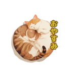 ねこのしやわせ（個別スタンプ：5）