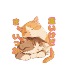 ねこのしやわせ（個別スタンプ：6）