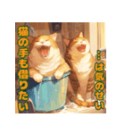ねこのしやわせ（個別スタンプ：15）