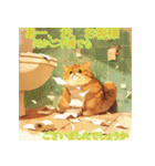 ねこのしやわせ（個別スタンプ：16）