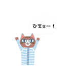 本音で語る猫スタンプ 3（個別スタンプ：7）