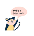 本音で語る猫スタンプ 3（個別スタンプ：14）