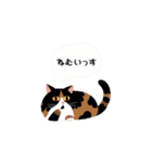 本音で語る猫スタンプ 3（個別スタンプ：33）