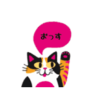 本音で語る猫スタンプ 3（個別スタンプ：36）