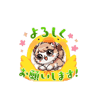 可愛い子猫スタンプ.Yossy（個別スタンプ：4）