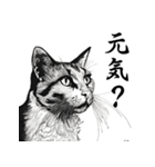 水墨画風 猫スタンプ（AI生成）（個別スタンプ：9）