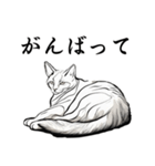 水墨画風 猫スタンプ（AI生成）（個別スタンプ：26）