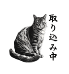 水墨画風 猫スタンプ（AI生成）（個別スタンプ：29）