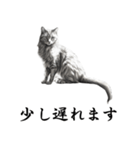 水墨画風 猫スタンプ（AI生成）（個別スタンプ：30）