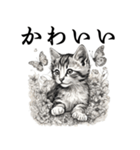 水墨画風 猫スタンプ（AI生成）（個別スタンプ：37）