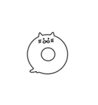 液体ねこアルファベットスタンプ（個別スタンプ：15）