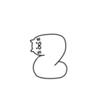 液体ねこアルファベットスタンプ（個別スタンプ：26）