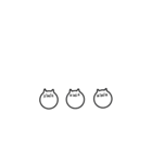 液体ねこアルファベットスタンプ（個別スタンプ：36）