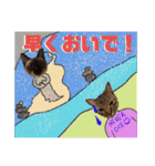 お酒とネコ好きな日常会話 28（個別スタンプ：9）