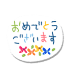 POPなクレヨン✳︎定番メッセージ（個別スタンプ：8）