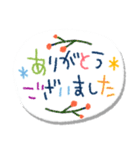 POPなクレヨン✳︎定番メッセージ（個別スタンプ：20）