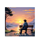 アメリカンな絵の日常会話（個別スタンプ：14）