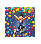 アメリカンな絵の日常会話（個別スタンプ：18）