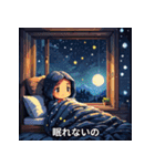 アメリカンな絵の日常会話（個別スタンプ：23）