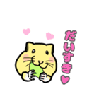 毎日使えるキンクマハムスターのスタンプ（個別スタンプ：9）