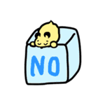 毎日使えるキンクマハムスターのスタンプ（個別スタンプ：12）