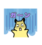 毎日使えるキンクマハムスターのスタンプ（個別スタンプ：15）