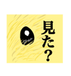 毎日使えるキンクマハムスターのスタンプ（個別スタンプ：21）