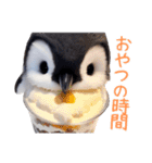 もふもふペンギン2（個別スタンプ：28）