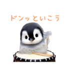 もふもふペンギン2（個別スタンプ：37）