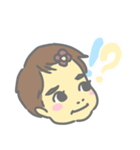 はるちゃんの為のスタンプ（個別スタンプ：6）