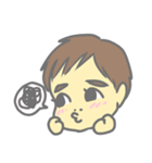 はるちゃんの為のスタンプ（個別スタンプ：8）