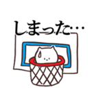 ねこねこバスケ（個別スタンプ：13）