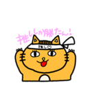 推ししか勝たんタマちゃんスタンプ（個別スタンプ：1）