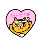 推ししか勝たんタマちゃんスタンプ（個別スタンプ：5）