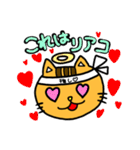 推ししか勝たんタマちゃんスタンプ（個別スタンプ：7）