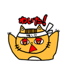 推ししか勝たんタマちゃんスタンプ（個別スタンプ：9）