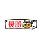 推ししか勝たんタマちゃんスタンプ（個別スタンプ：10）