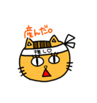 推ししか勝たんタマちゃんスタンプ（個別スタンプ：11）