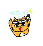 推ししか勝たんタマちゃんスタンプ（個別スタンプ：12）