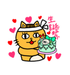 推ししか勝たんタマちゃんスタンプ（個別スタンプ：13）