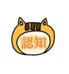 推ししか勝たんタマちゃんスタンプ（個別スタンプ：18）