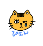 推ししか勝たんタマちゃんスタンプ（個別スタンプ：21）