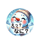 たのしい冬の運動会（個別スタンプ：5）