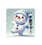 たのしい冬の運動会（個別スタンプ：8）