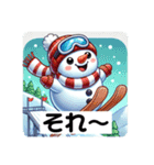 たのしい冬の運動会（個別スタンプ：11）