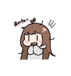 あのねあのねっ！（個別スタンプ：1）