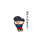 高円寺のスーパースター2（個別スタンプ：2）