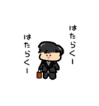 高円寺のスーパースター2（個別スタンプ：4）